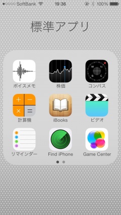 iOS7_01