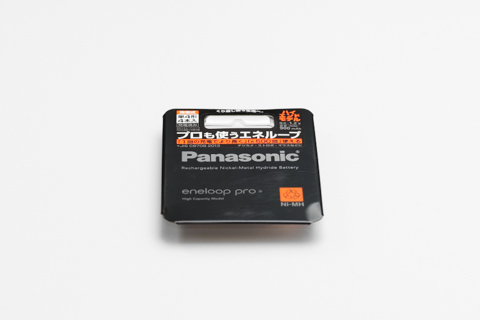 Panasonic eneloop pro