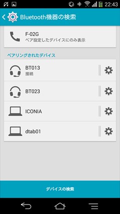 Aukey Bluetoothスピーカー BT013