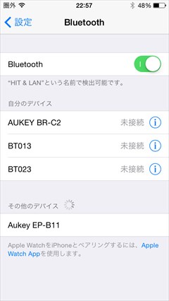 Aukey EP-B11