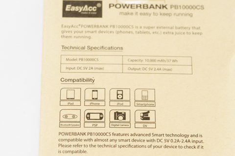 EasyAcc PB10000CS モバイルバッテリー