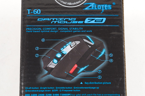 Qtop　7ボタン ゲーミングマウス T-60