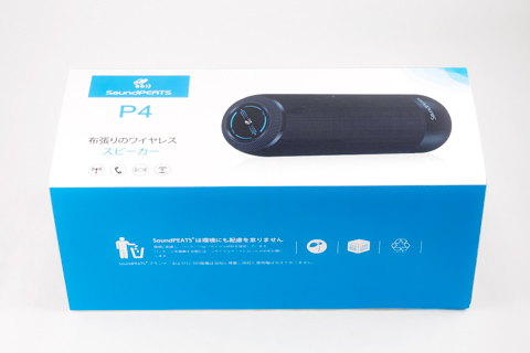 SoundPEATS Bluetooth スピーカー P4