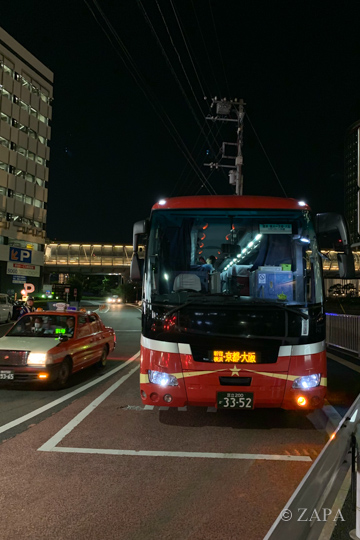 横浜大阪バス